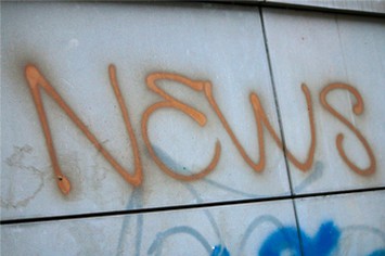 Mainīgas frekvences diska izvēle